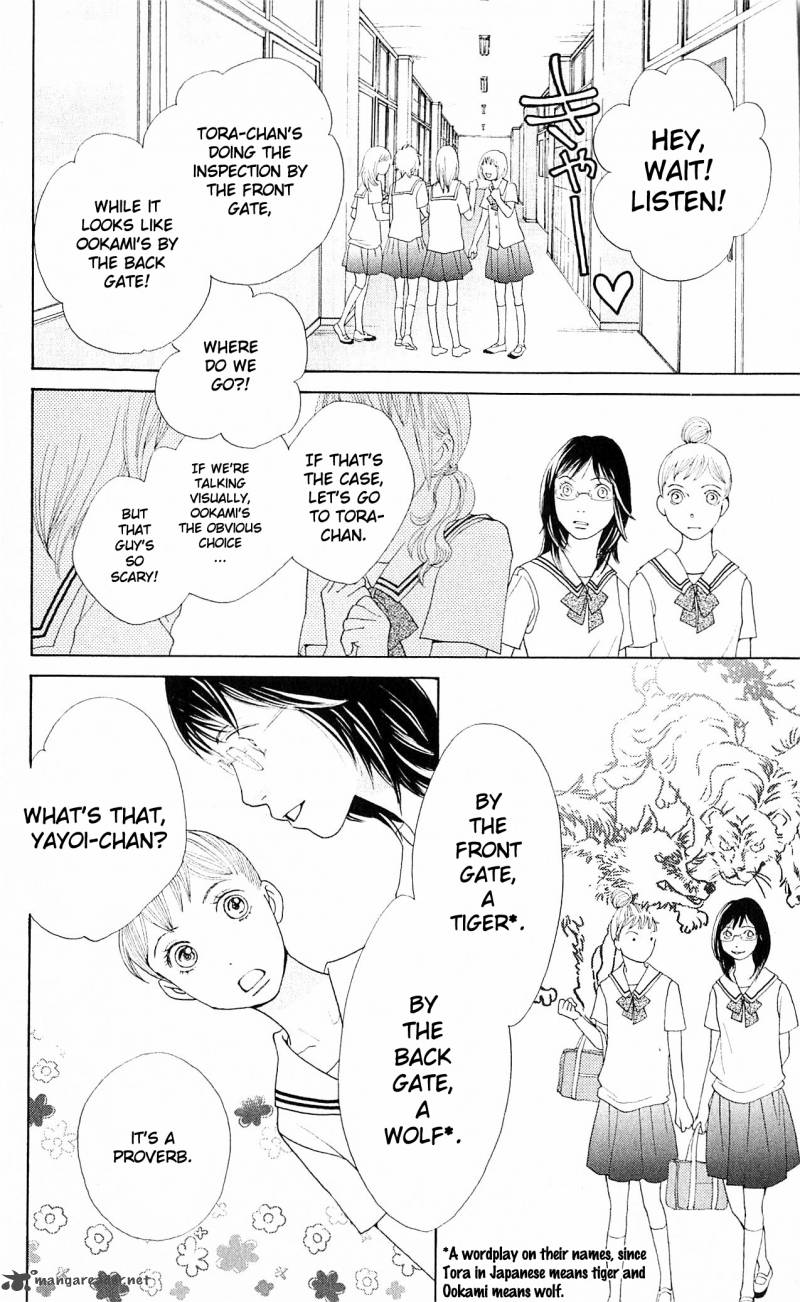 Tora To Ookami 8 40