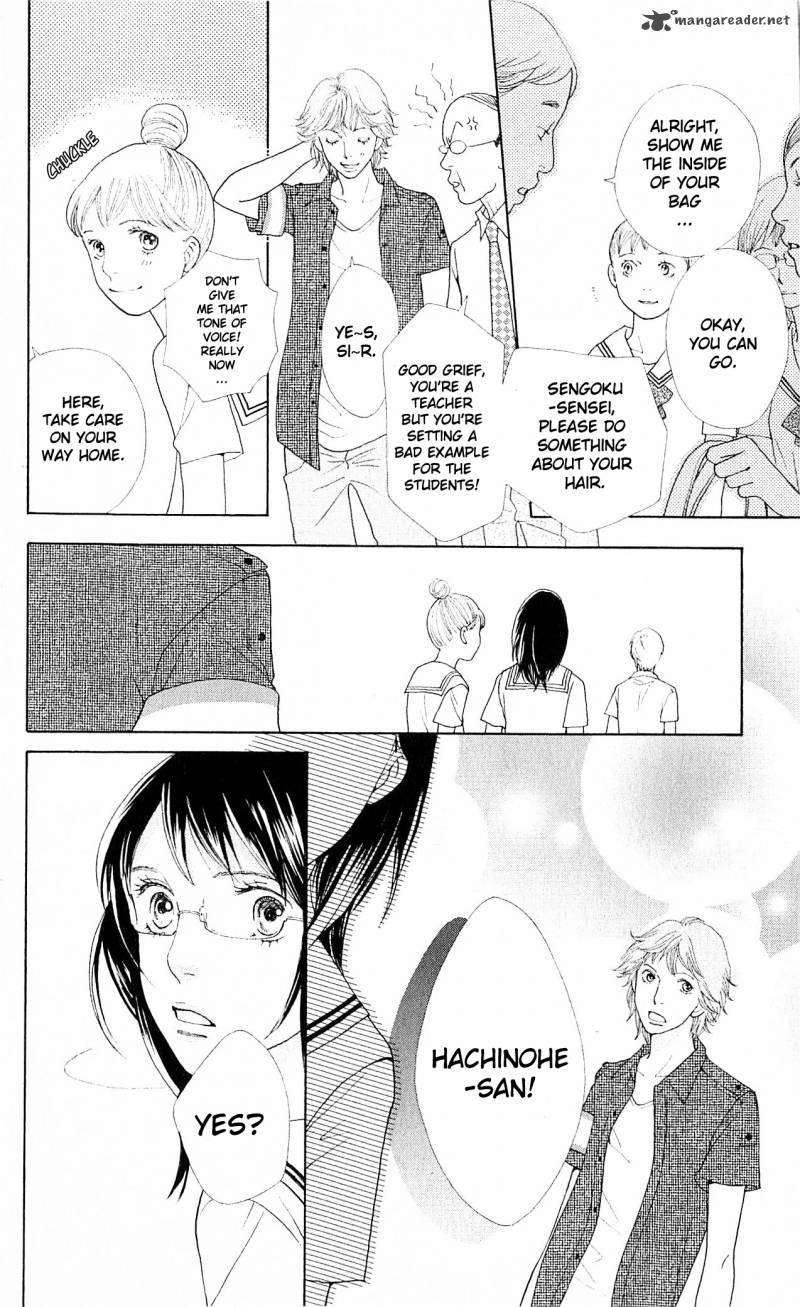 Tora To Ookami 8 42