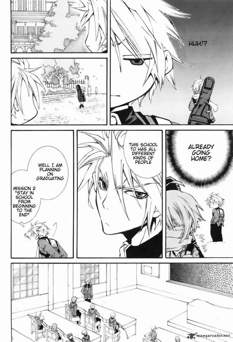Toraneko Folklore 1 11