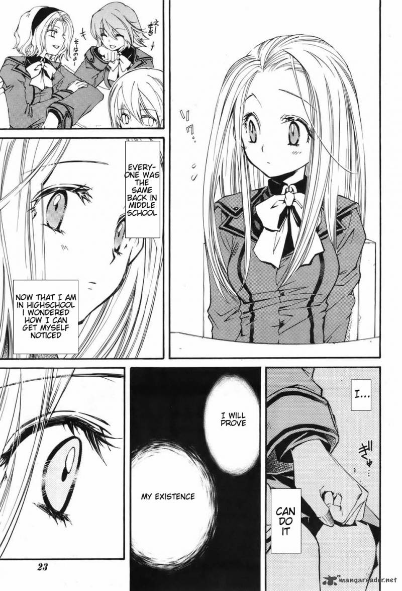 Toraneko Folklore 1 12