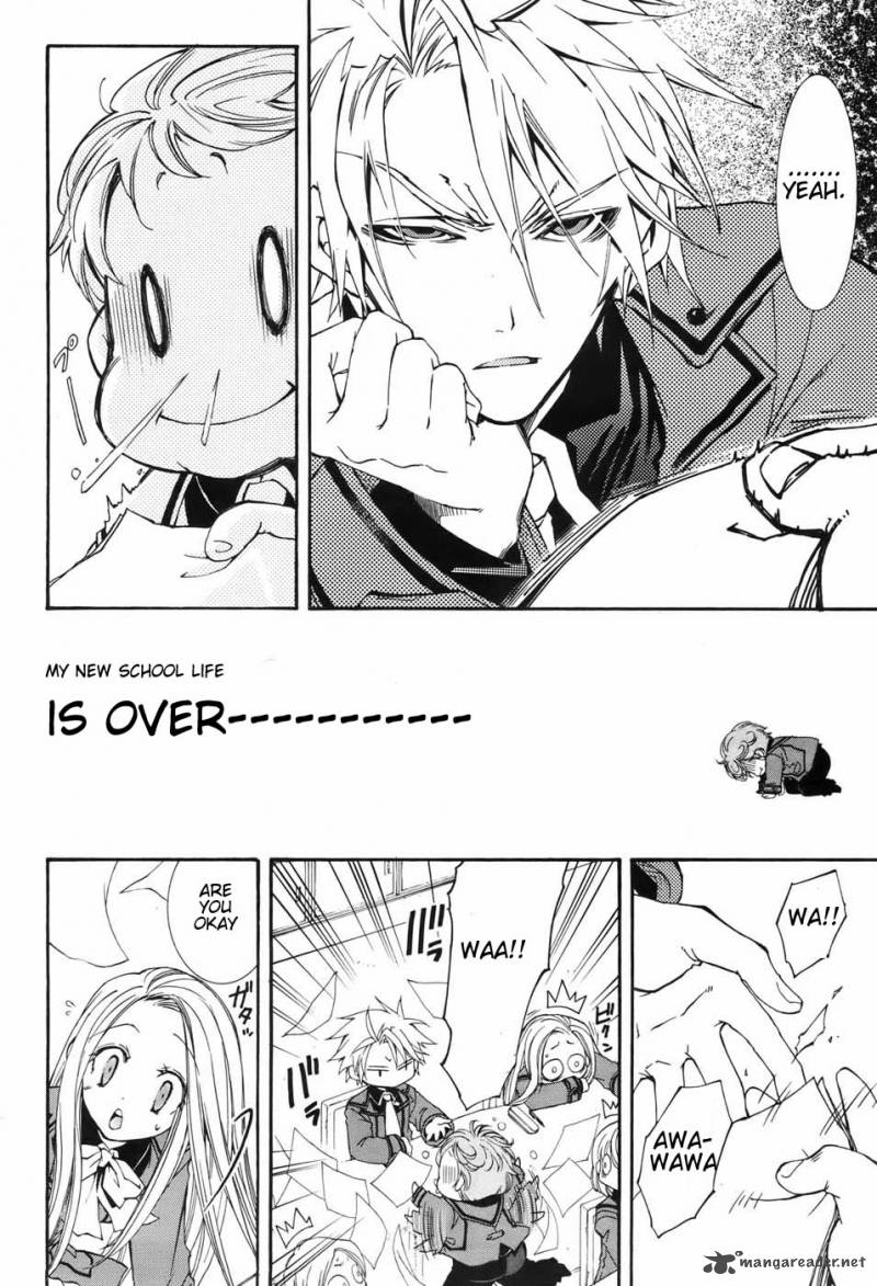 Toraneko Folklore 1 17
