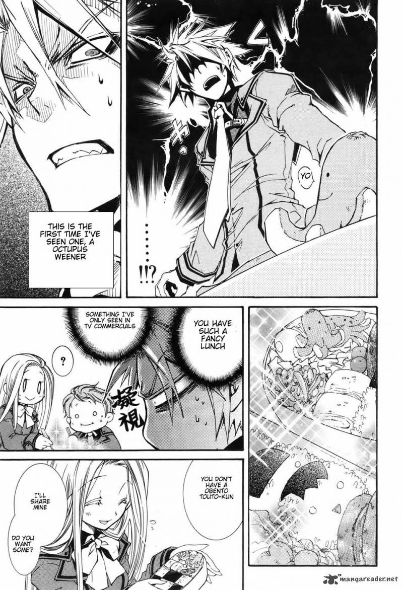 Toraneko Folklore 1 22