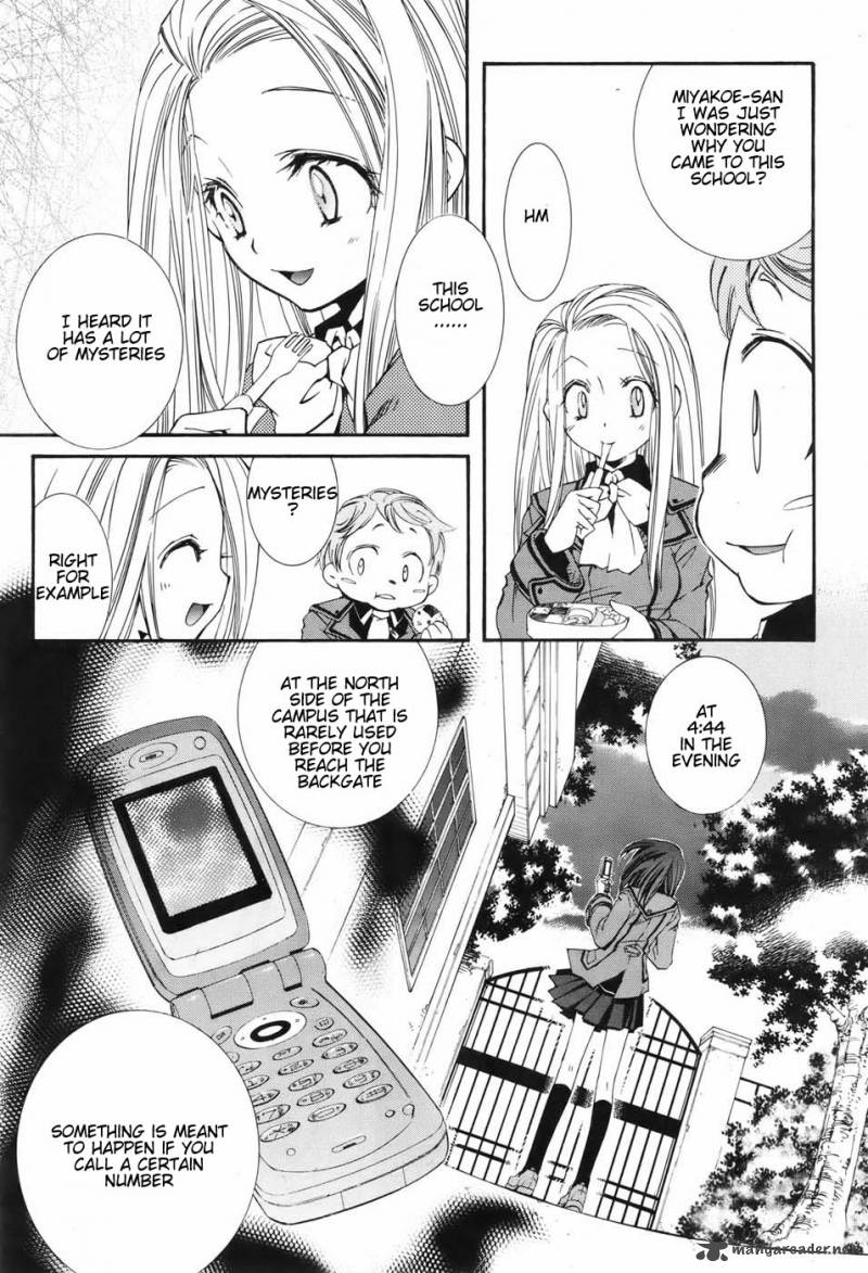 Toraneko Folklore 1 24