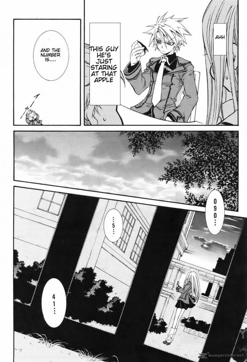 Toraneko Folklore 1 27