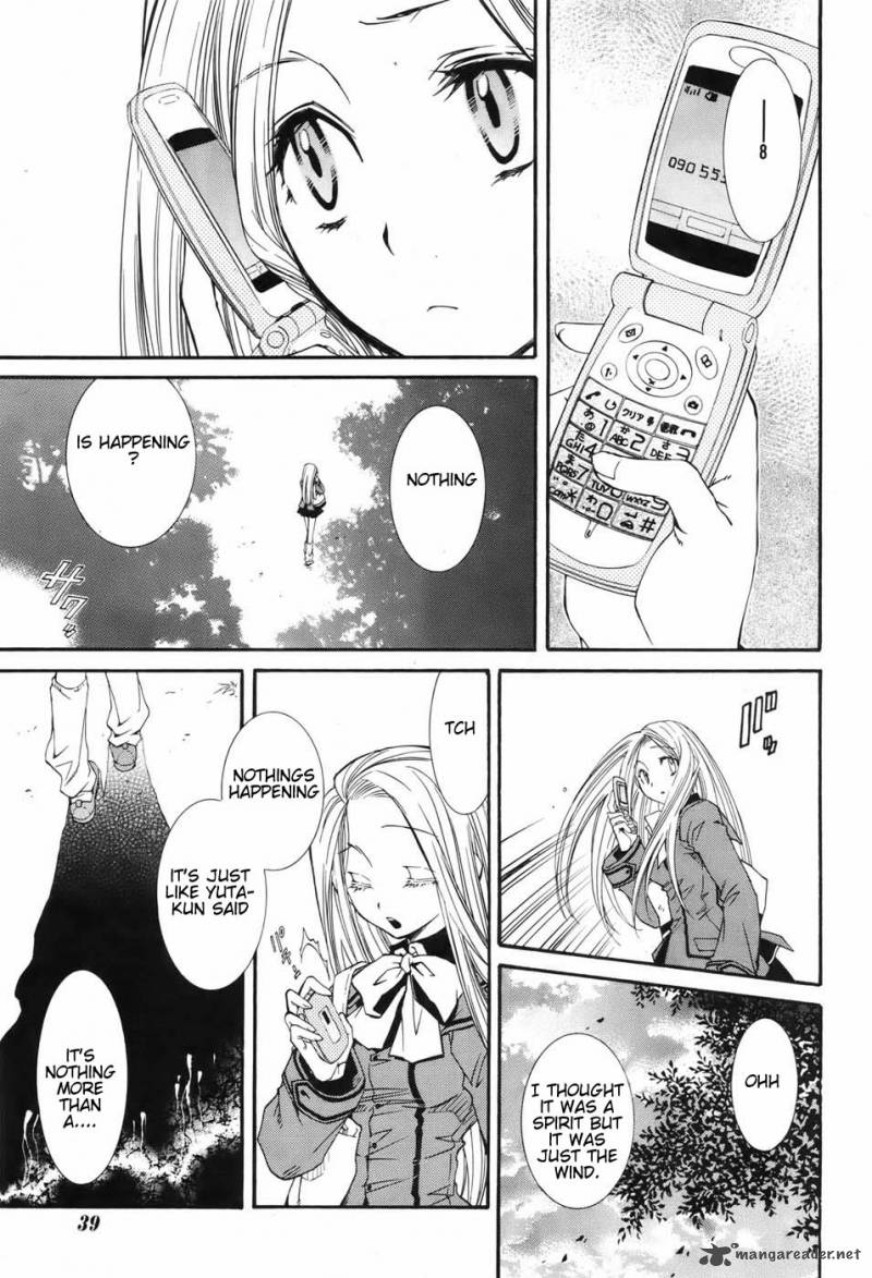 Toraneko Folklore 1 28