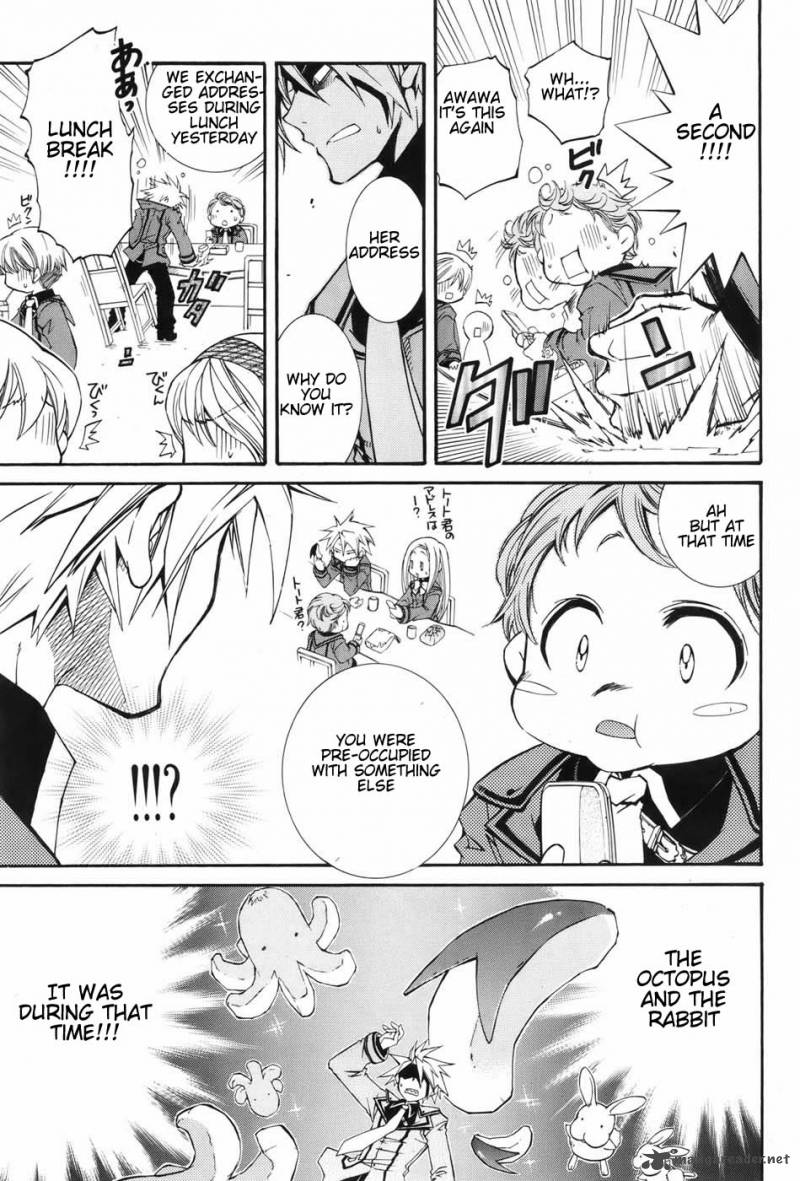 Toraneko Folklore 1 33