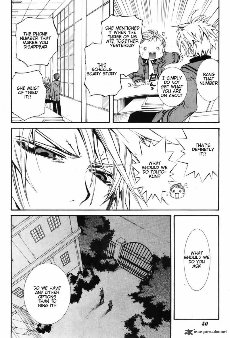 Toraneko Folklore 1 40