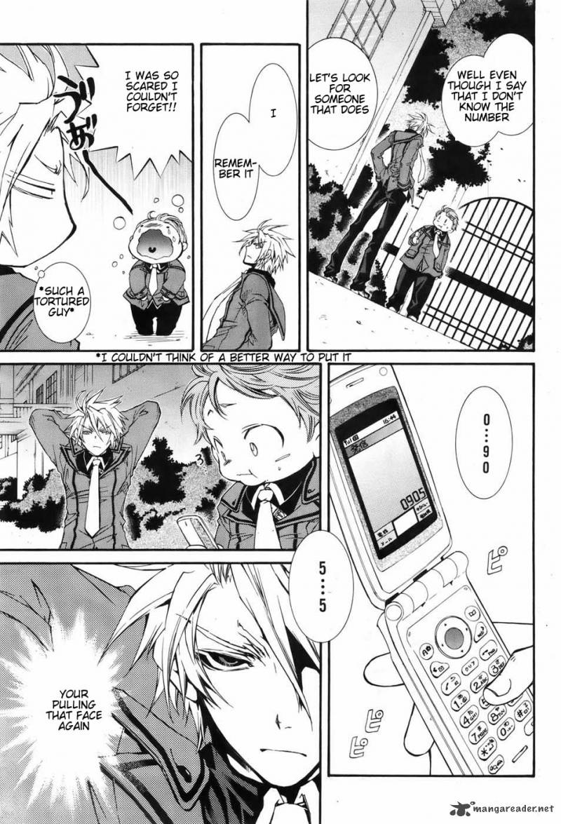 Toraneko Folklore 1 41