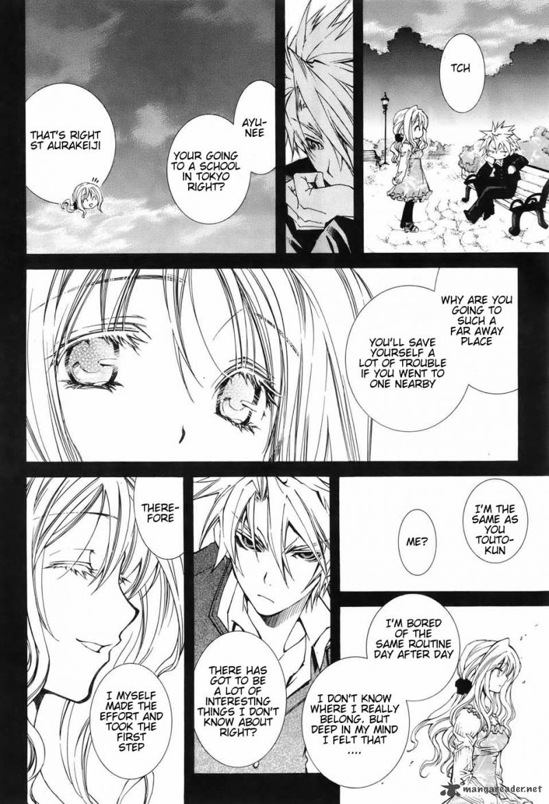 Toraneko Folklore 1 44