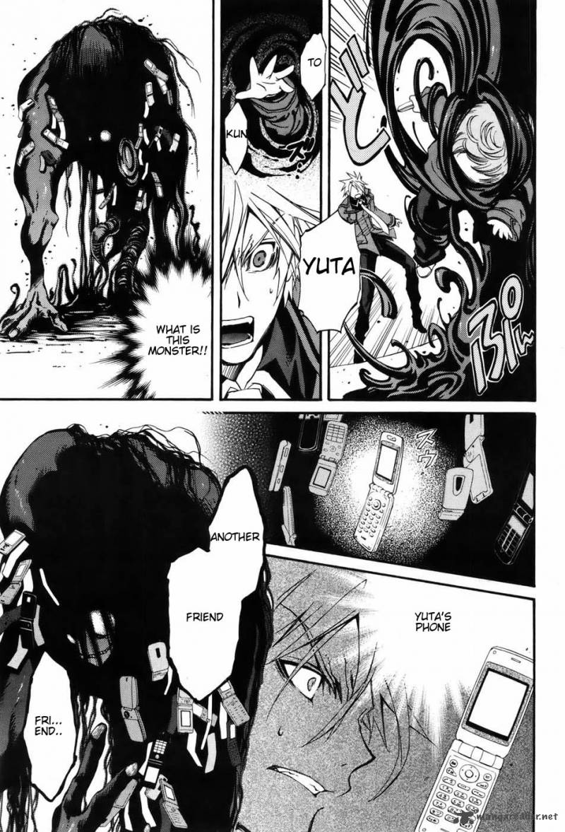 Toraneko Folklore 1 47