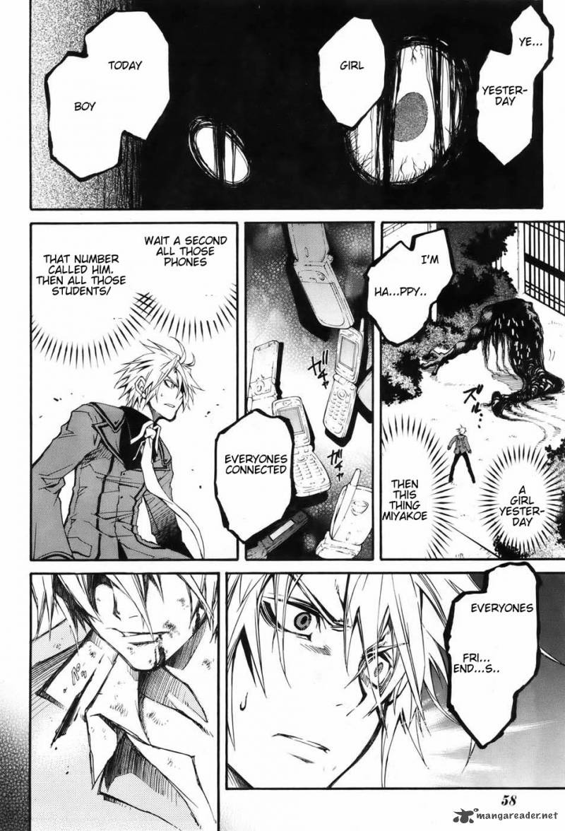 Toraneko Folklore 1 48