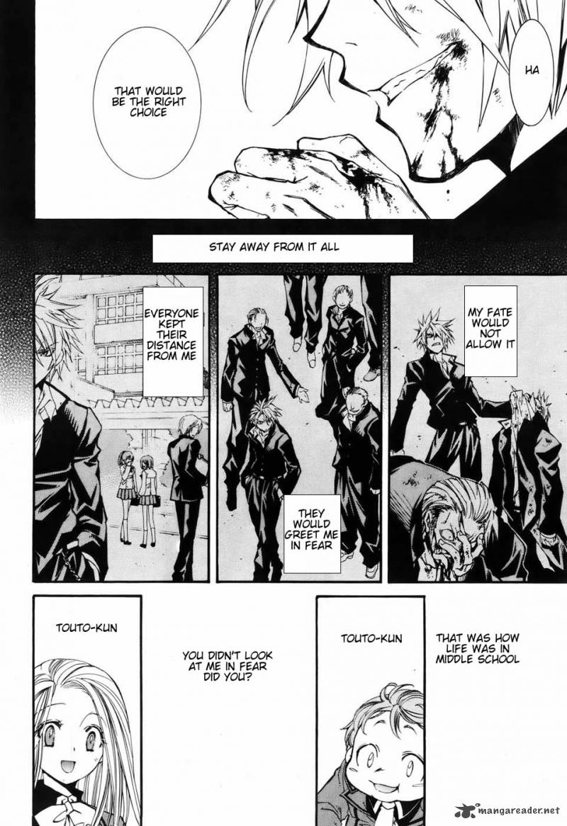 Toraneko Folklore 1 50