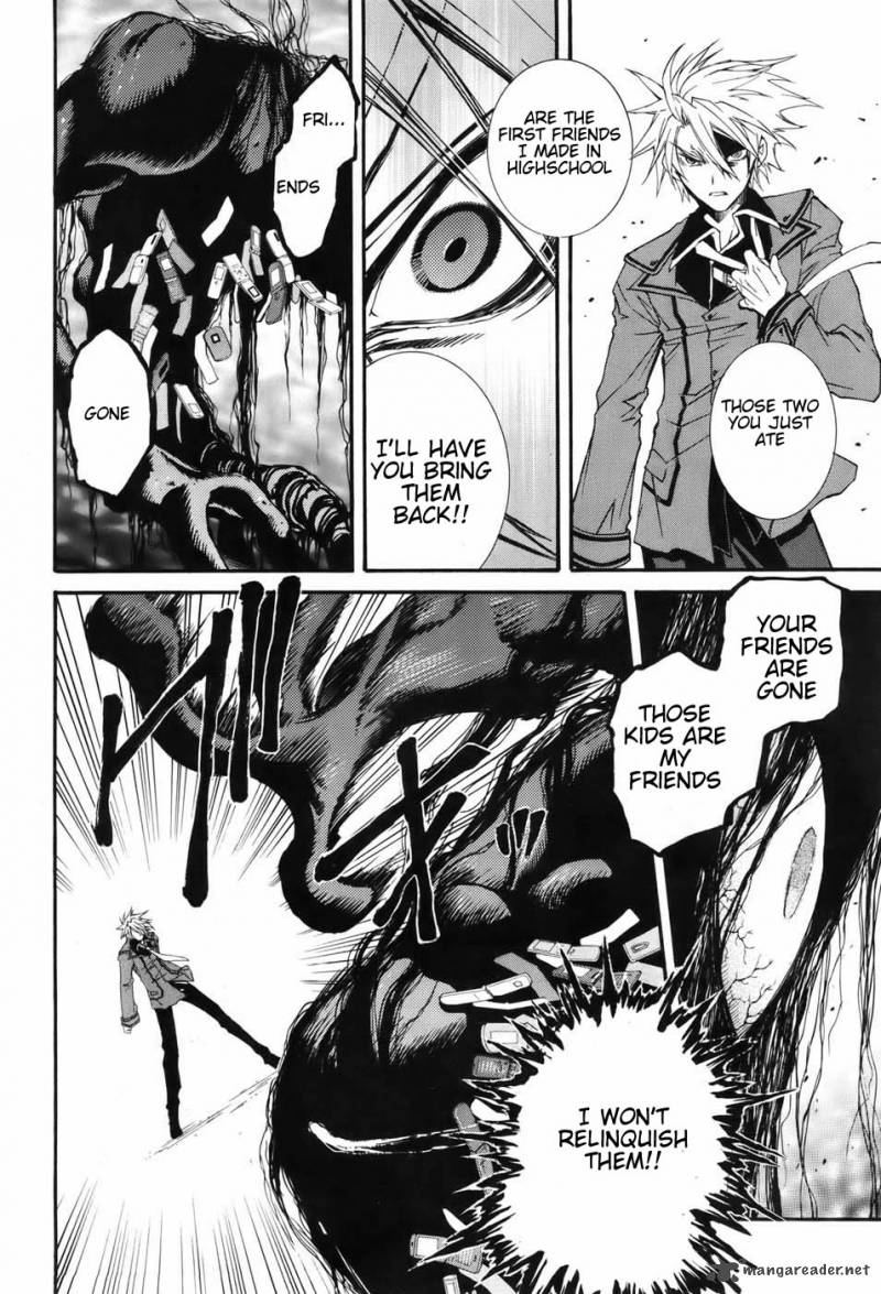 Toraneko Folklore 1 52