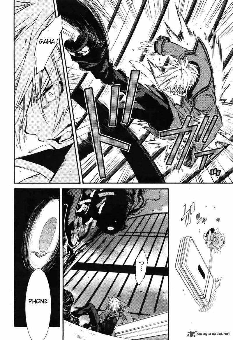 Toraneko Folklore 1 54