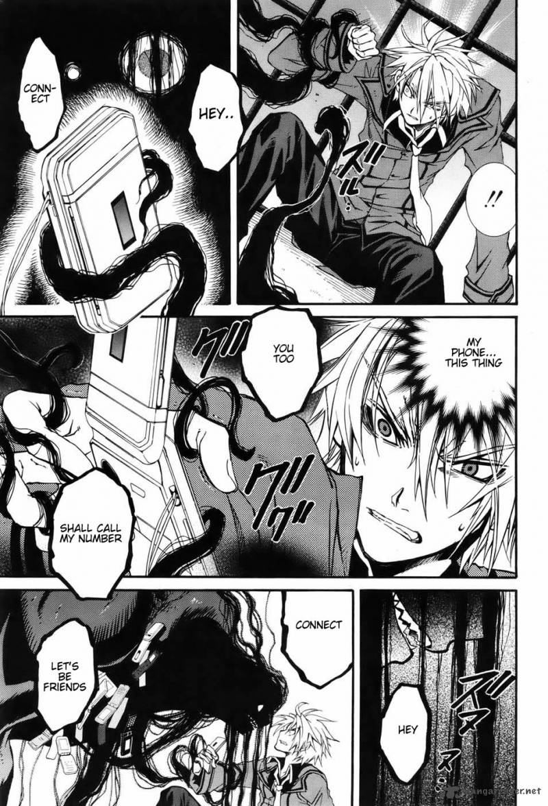 Toraneko Folklore 1 55