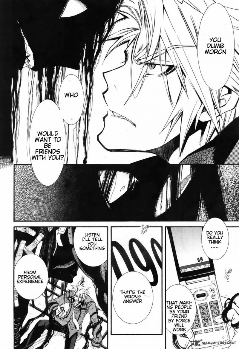 Toraneko Folklore 1 56