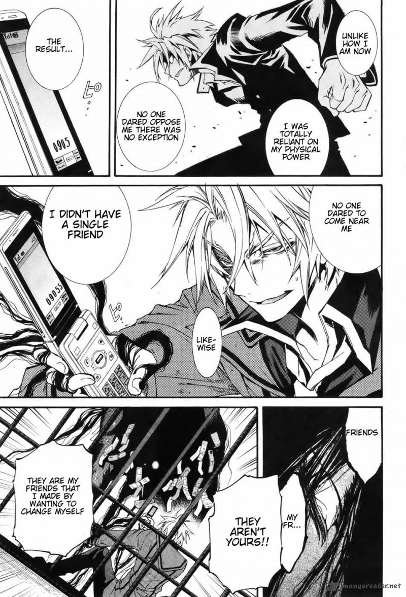 Toraneko Folklore 1 57