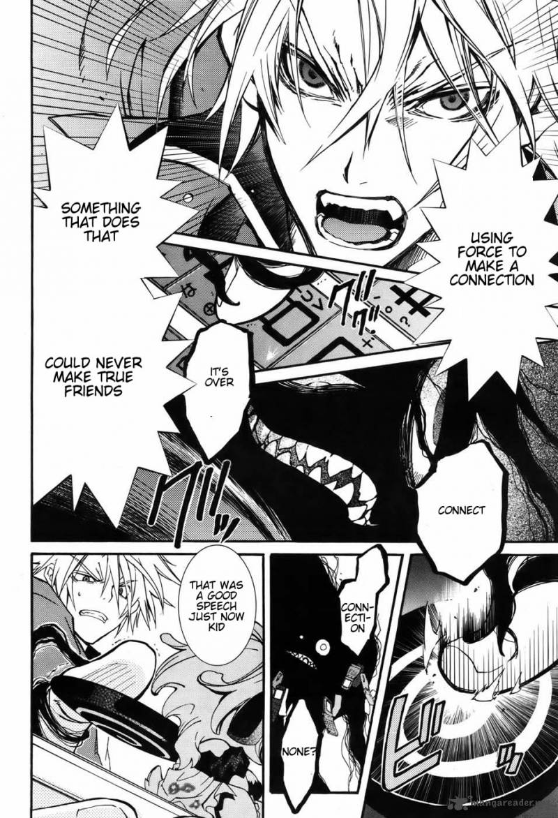 Toraneko Folklore 1 58