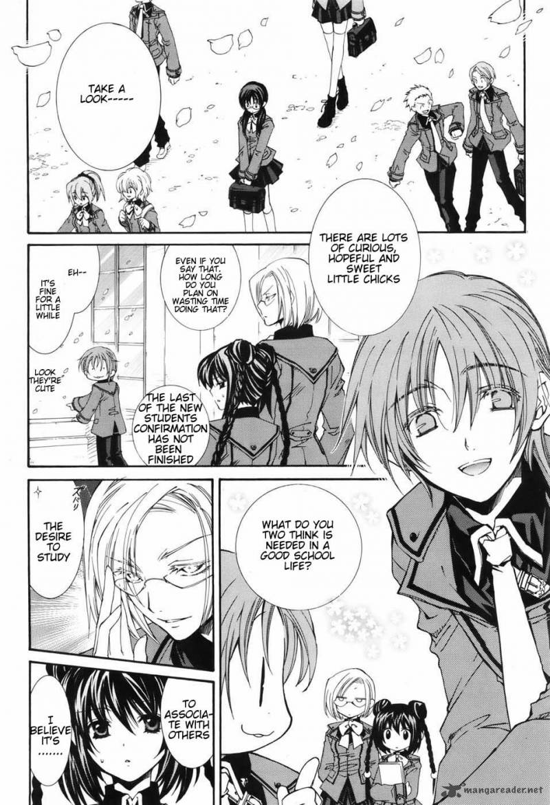 Toraneko Folklore 1 6