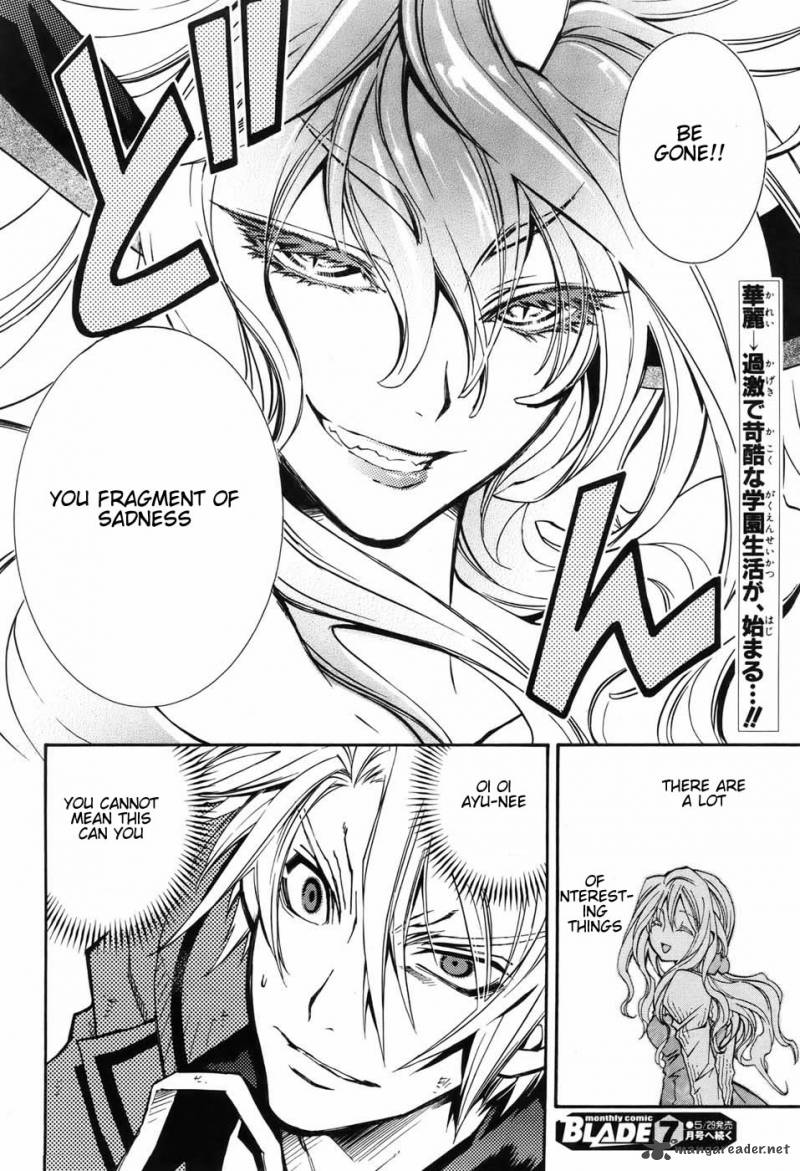 Toraneko Folklore 1 61