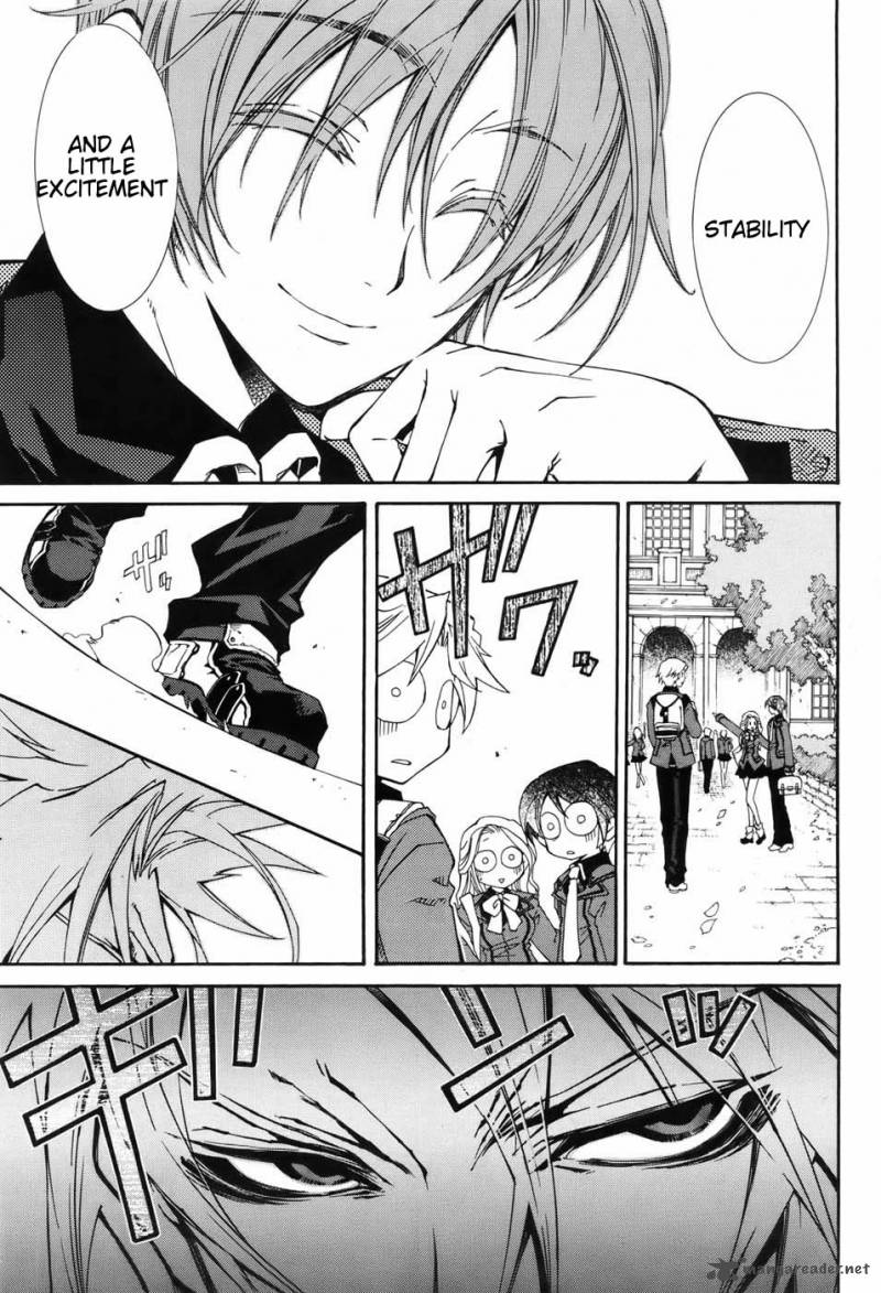 Toraneko Folklore 1 7