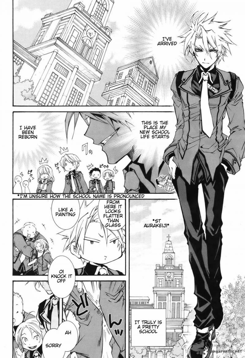 Toraneko Folklore 1 8