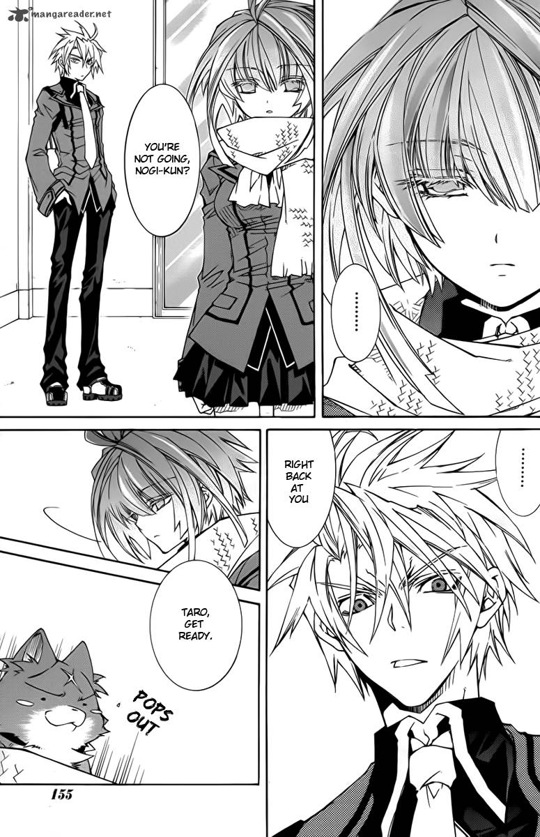 Toraneko Folklore 10 10