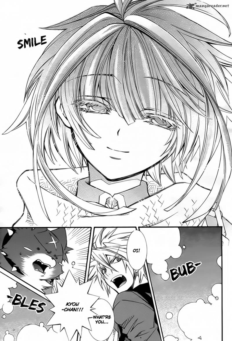 Toraneko Folklore 10 12