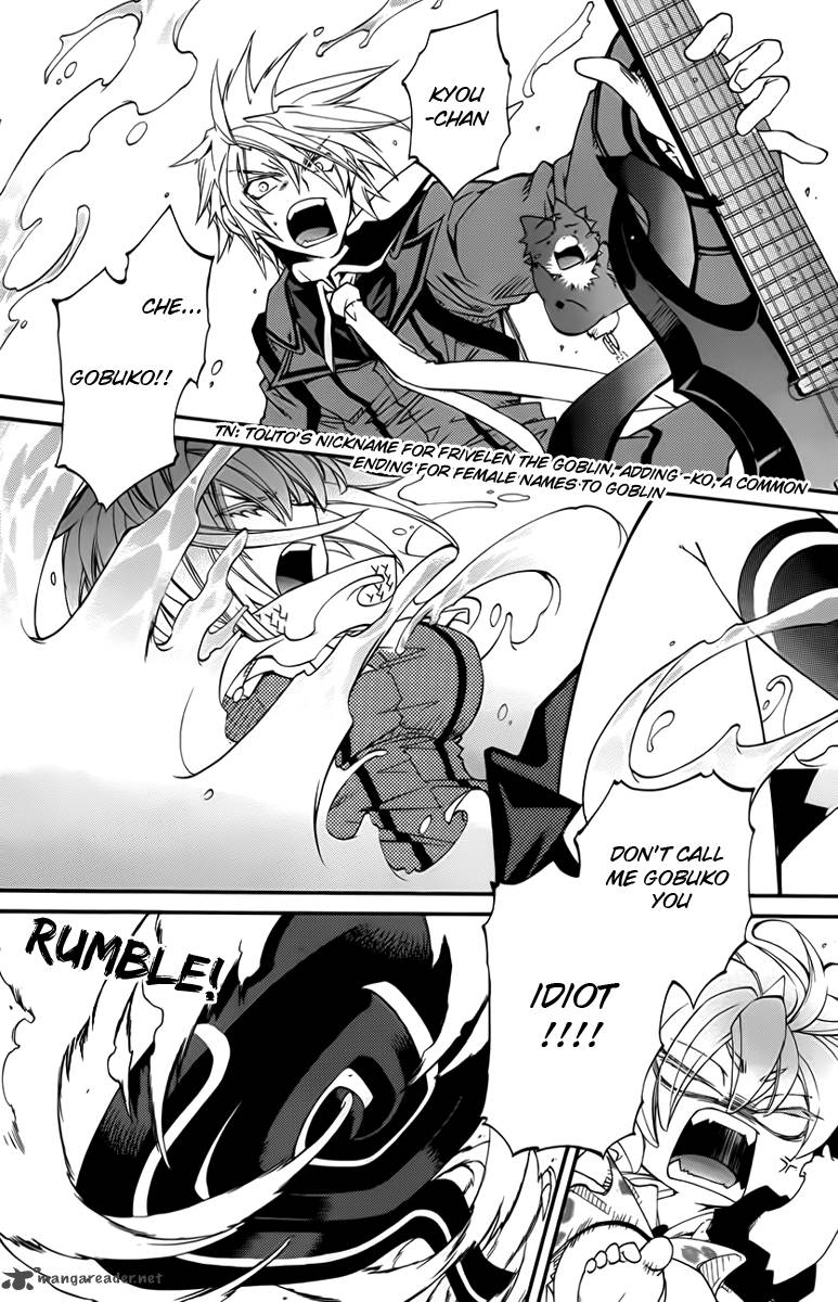 Toraneko Folklore 10 16