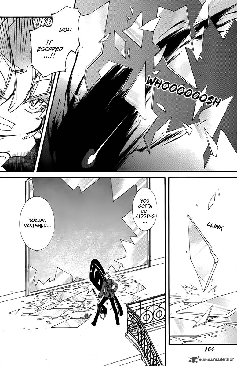 Toraneko Folklore 10 18
