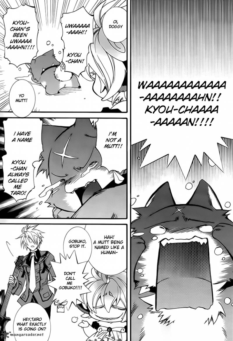 Toraneko Folklore 10 19