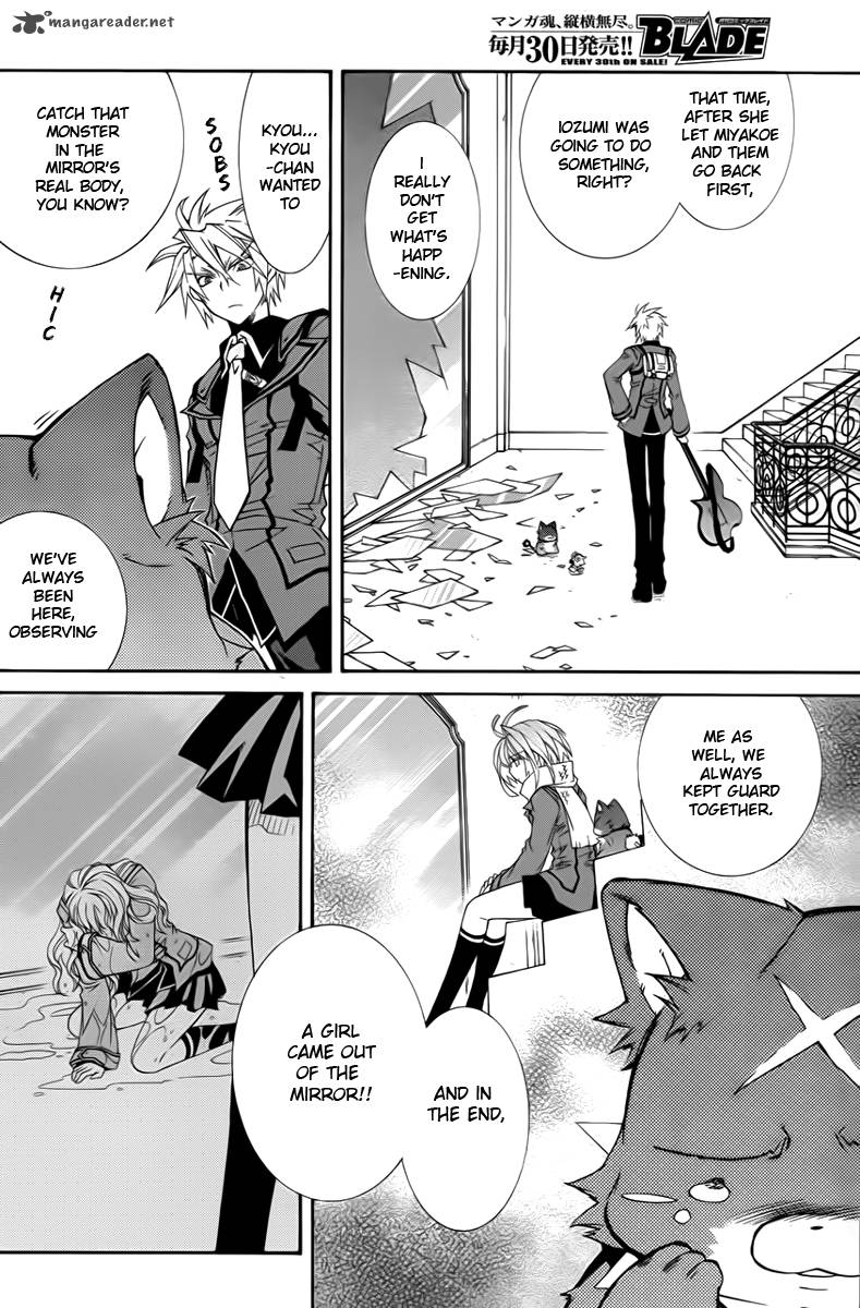 Toraneko Folklore 10 20