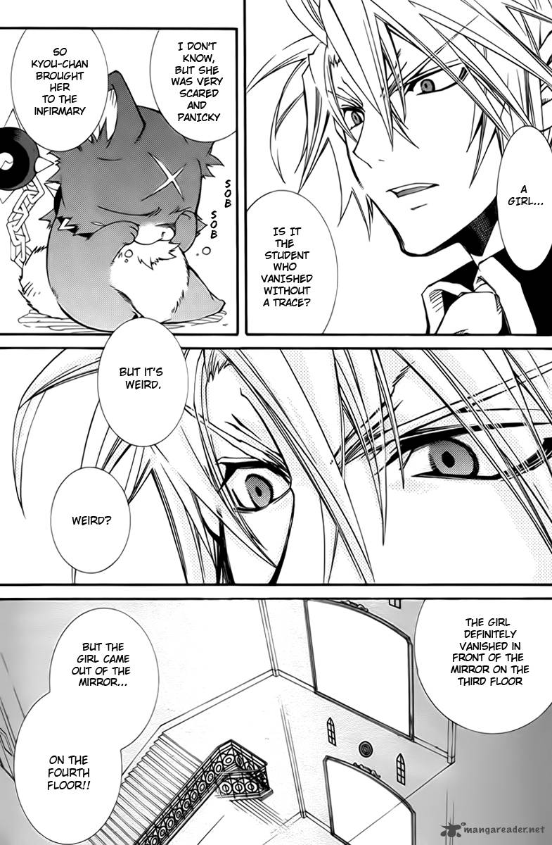 Toraneko Folklore 10 21