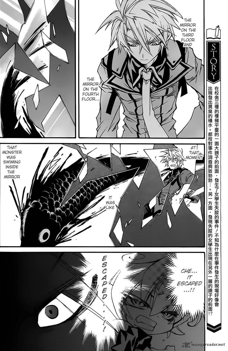 Toraneko Folklore 10 22