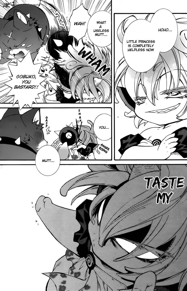 Toraneko Folklore 10 23
