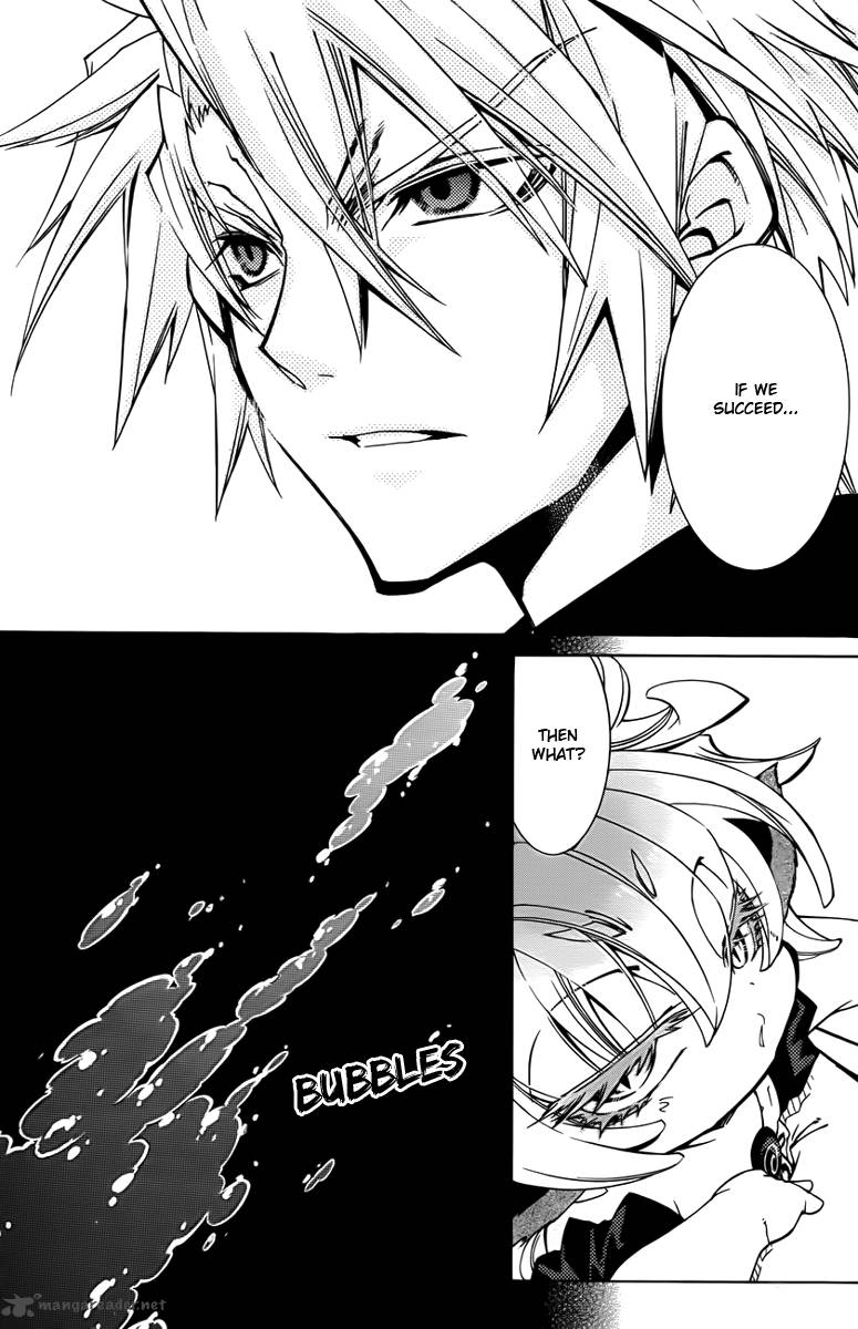 Toraneko Folklore 10 27