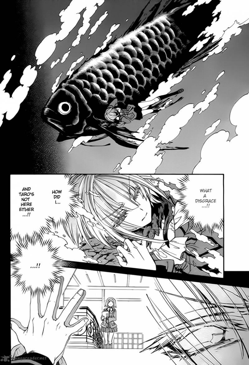 Toraneko Folklore 10 28