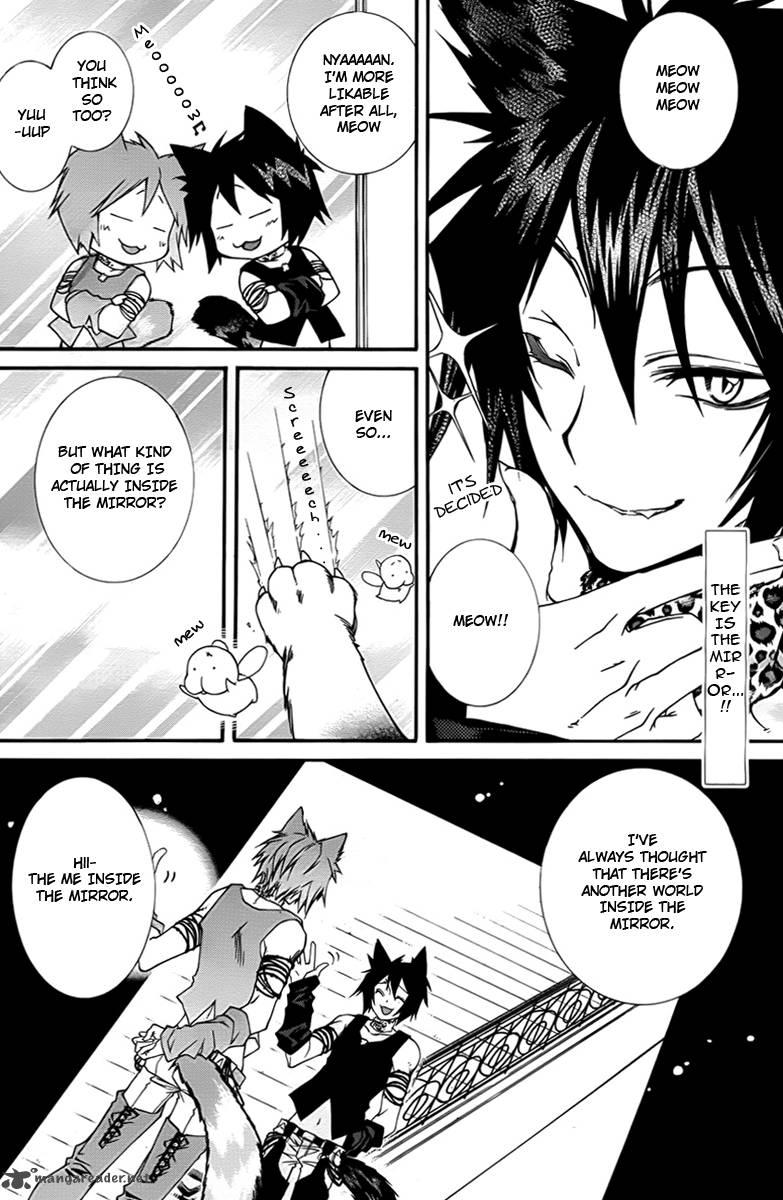 Toraneko Folklore 10 3