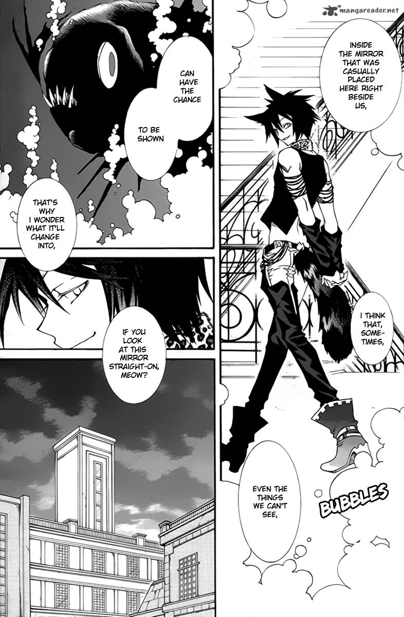 Toraneko Folklore 10 4