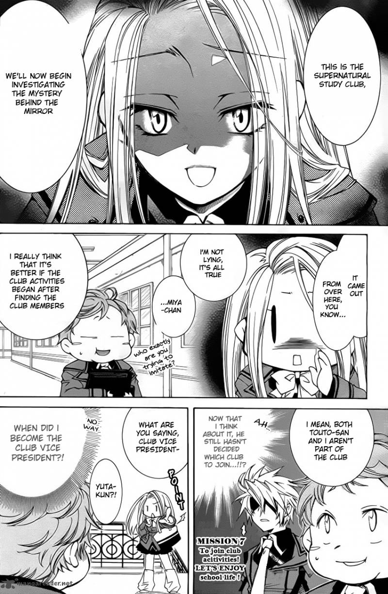Toraneko Folklore 10 5