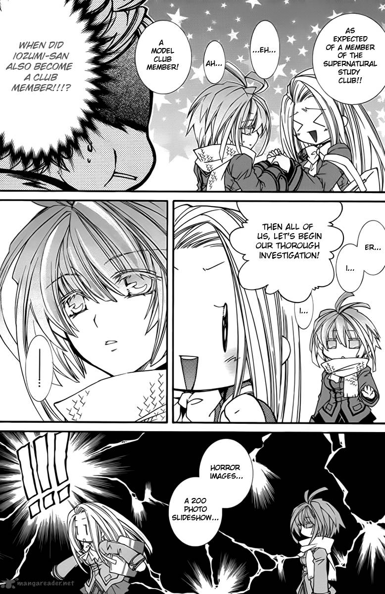 Toraneko Folklore 10 8