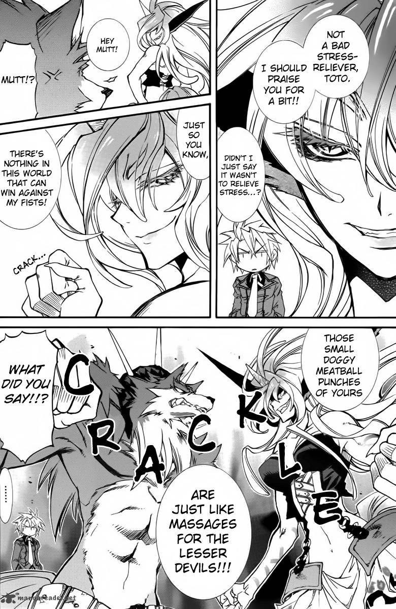 Toraneko Folklore 11 10