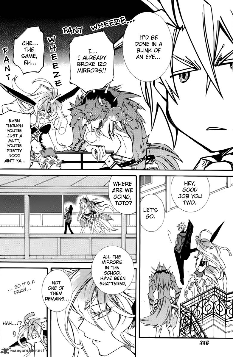Toraneko Folklore 11 12