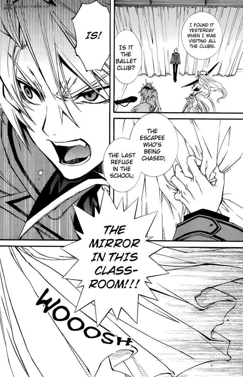 Toraneko Folklore 11 14
