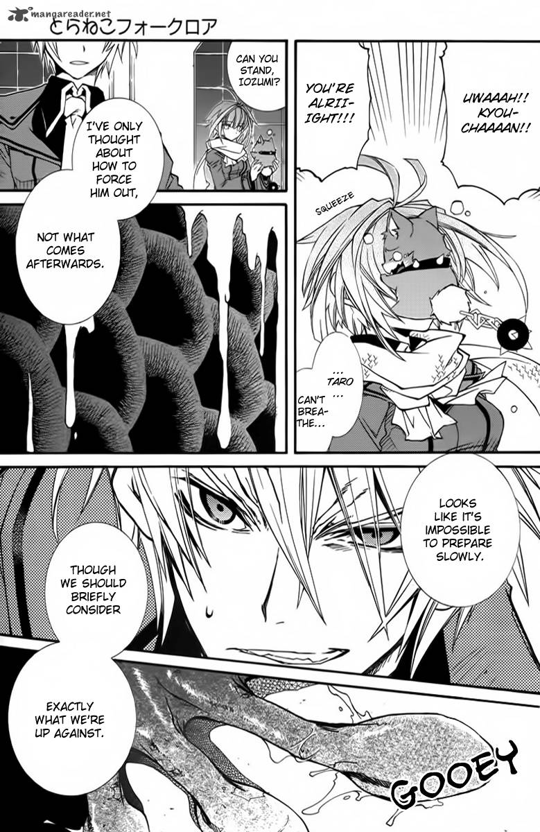 Toraneko Folklore 11 19