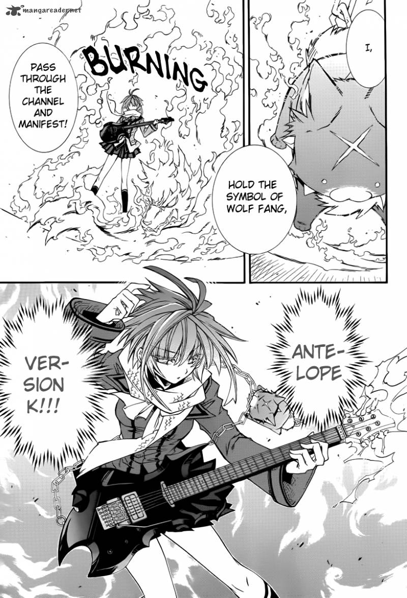 Toraneko Folklore 11 22