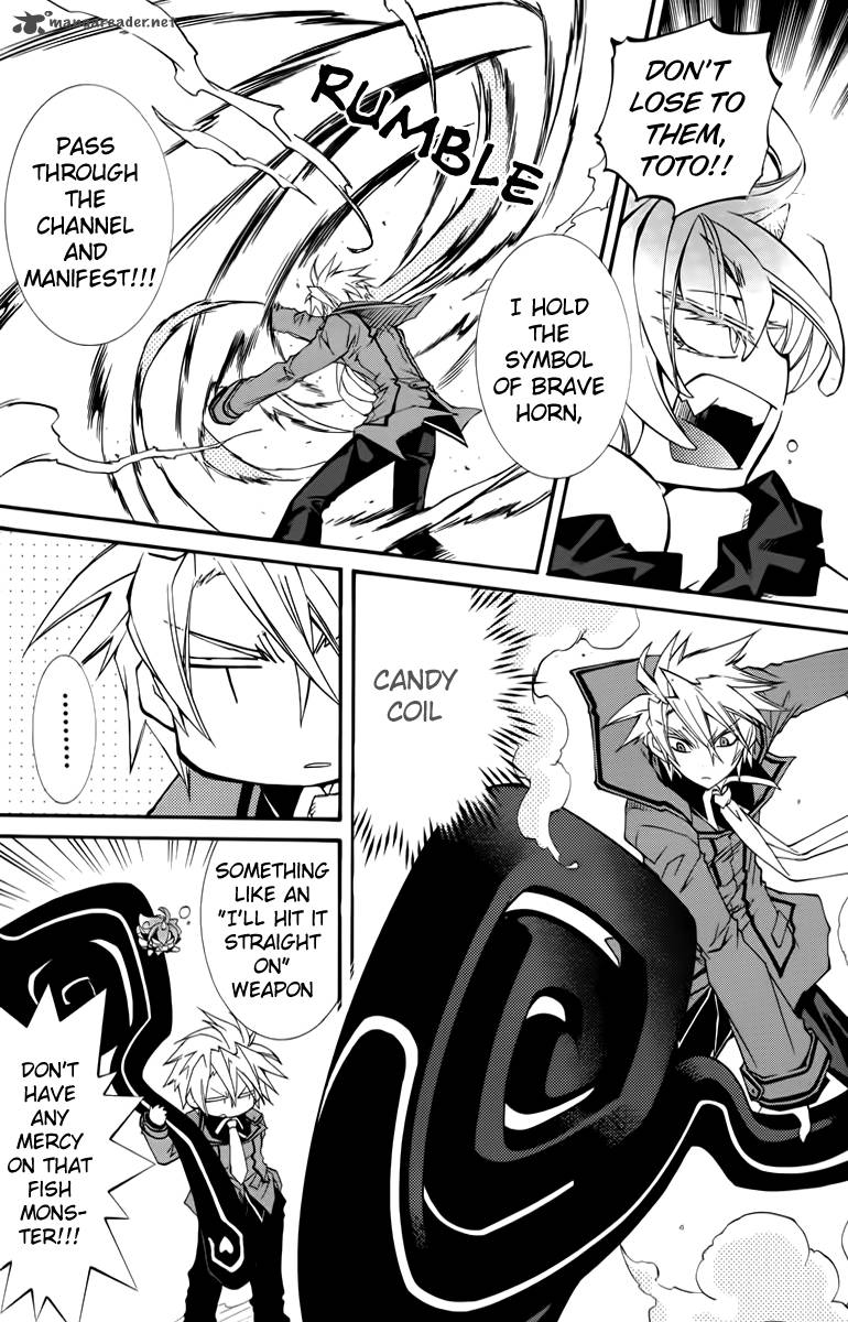 Toraneko Folklore 11 23