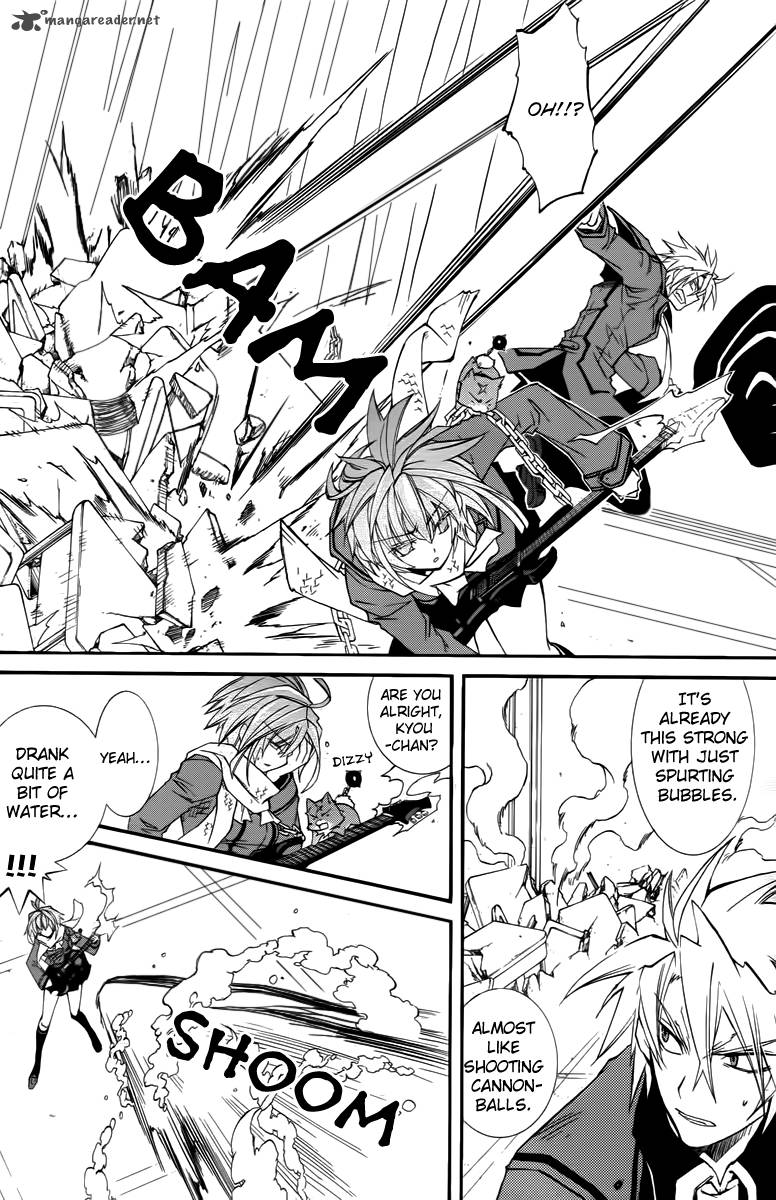 Toraneko Folklore 11 25