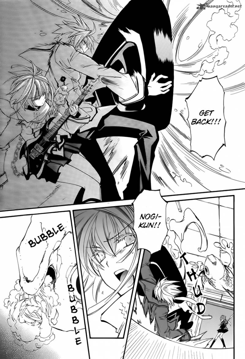 Toraneko Folklore 11 26