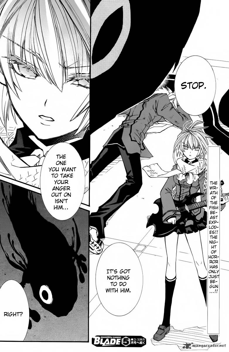 Toraneko Folklore 11 27